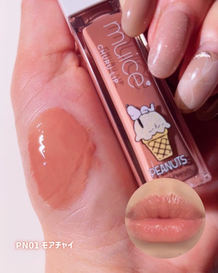 うるみハイライター/muice/パウダーハイライトを使ったクチコミ(10枚目)