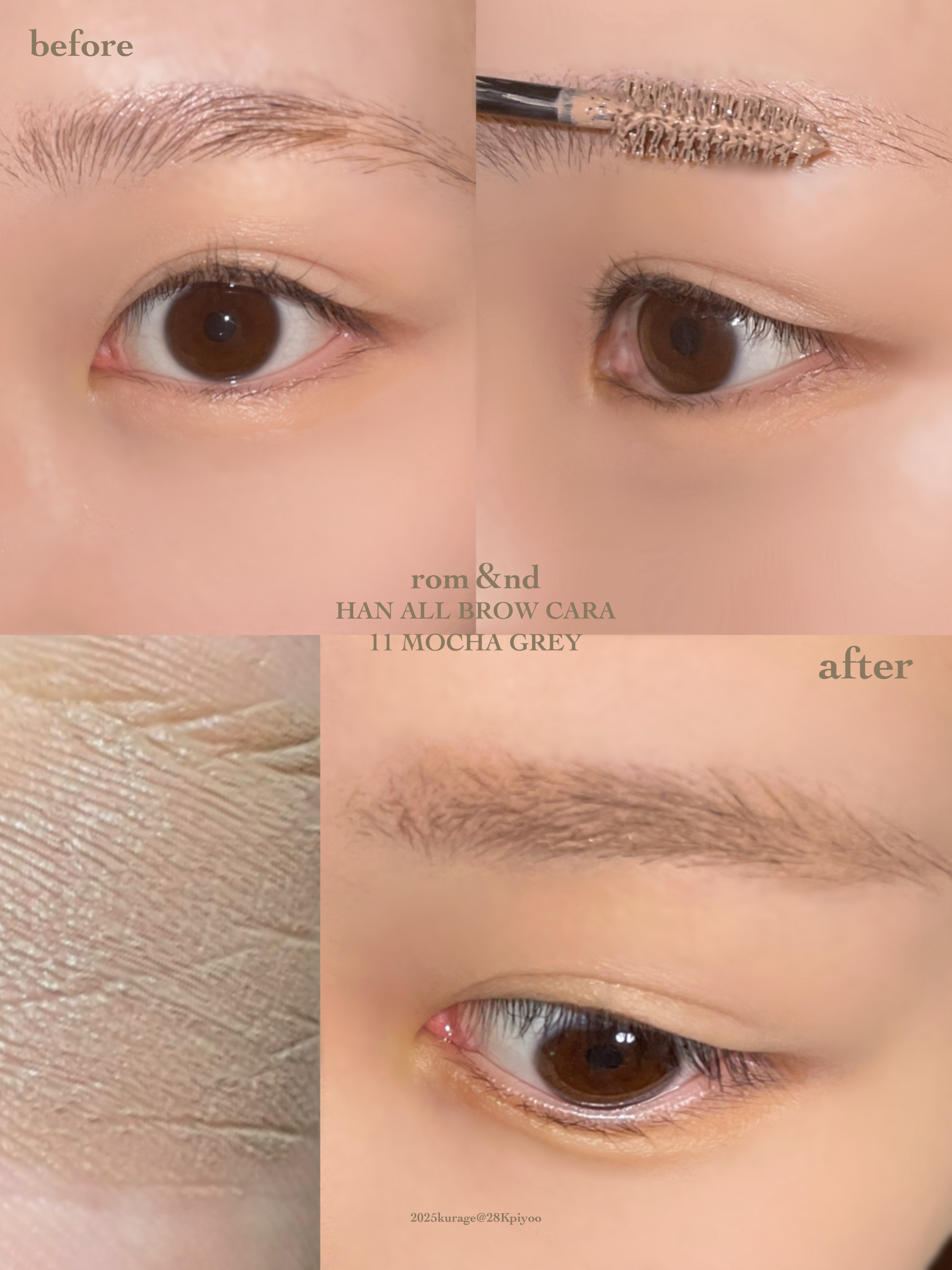 ハンオールブロウカラ/rom&nd/眉マスカラを使ったクチコミ（3枚目）