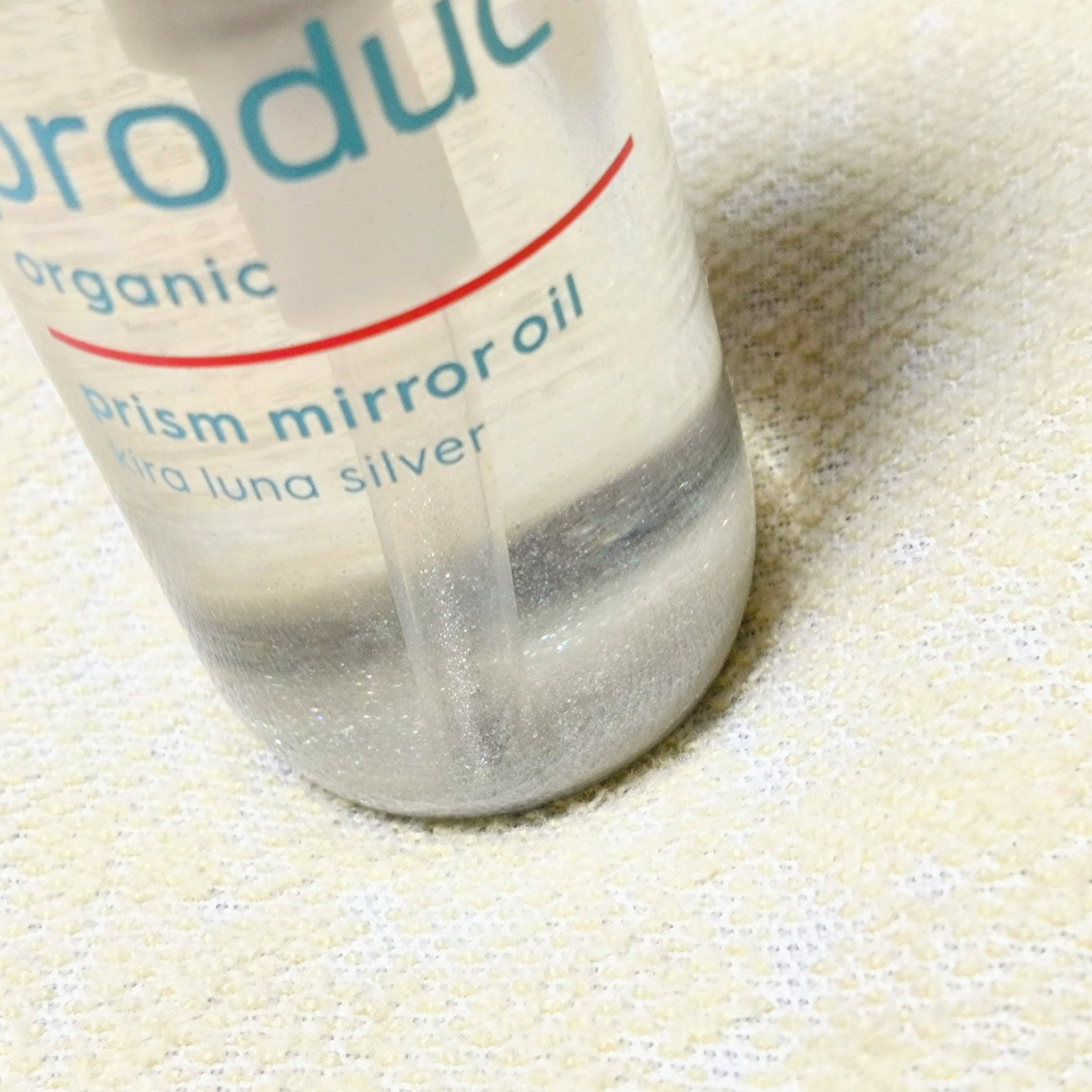 ザ・プロダクト　プリズムミラーオイル ＜ヘアオイル・スキンオイル＞/ザ・プロダクト/ヘアオイルを使ったクチコミ（3枚目）