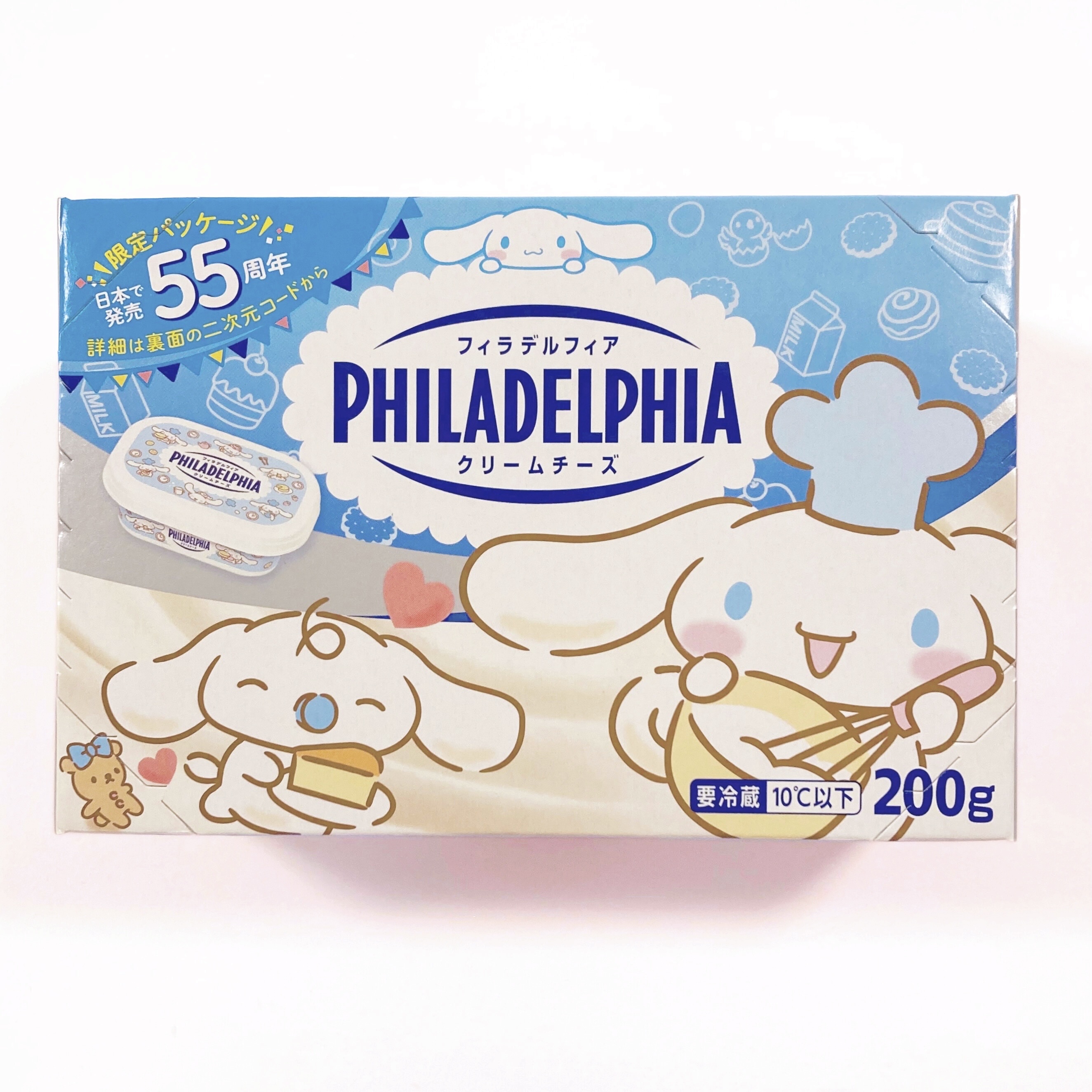 フィラデルフィアクリームチーズ/森永乳業/その他食品を使ったクチコミ（1枚目）