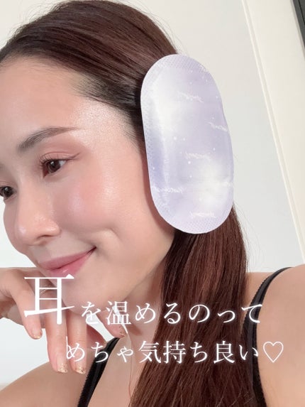 ねおちスト/コジット/その他を使ったクチコミ(5枚目)