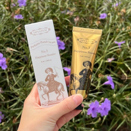 パフュームハンドクリーム グリーンデュー/オプタウム/ハンドクリームを使ったクチコミ(1枚目)