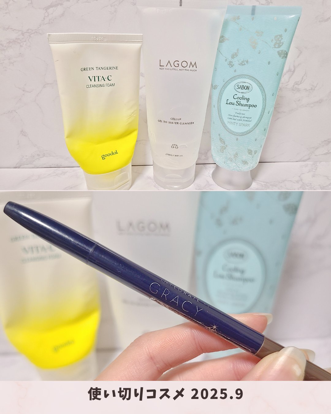 くり出しアイブロー/グレイシィ/アイブロウペンシルを使ったクチコミ（1枚目）