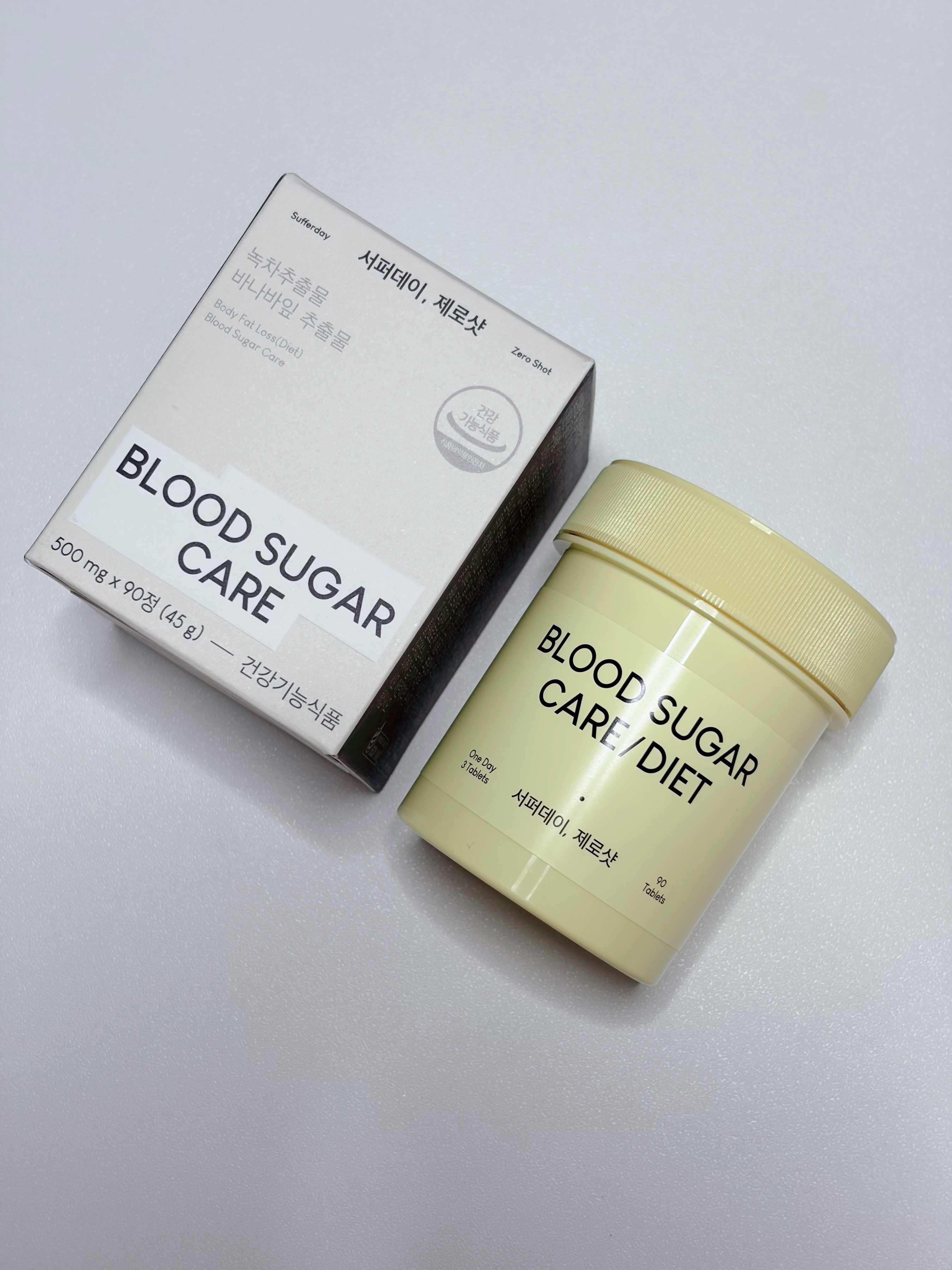 サファーデイ ゼロショット/canteen9/ボディサプリメントを使ったクチコミ（1枚目）