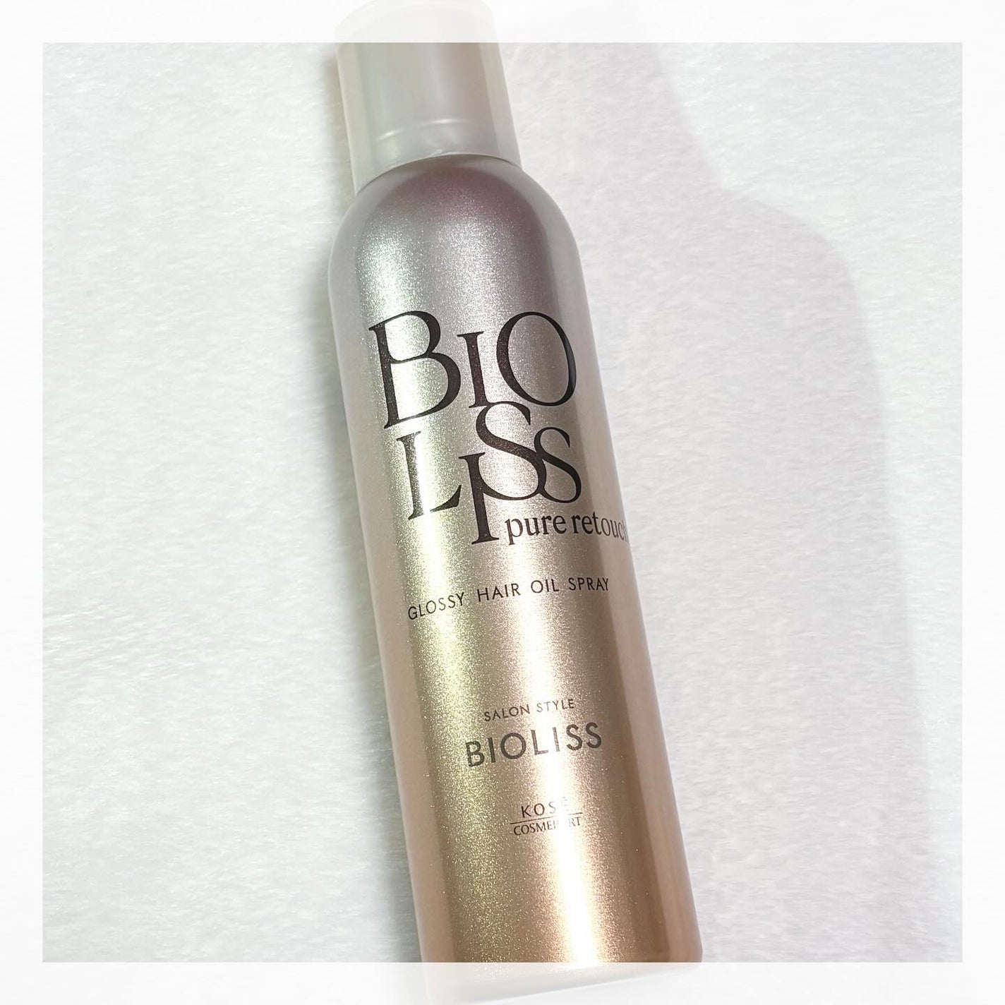 SS ビオリス ピュアレタッチ グロッシー ヘアオイルスプレー/SSビオリス/ヘアスプレーを使ったクチコミ(2枚目)
