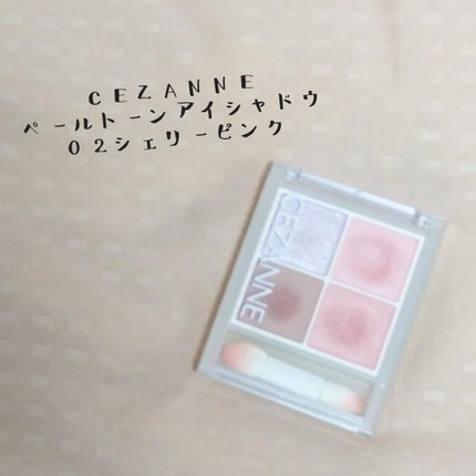 描くふたえアイライナー/CEZANNE/リキッドアイライナーを使ったクチコミ(2枚目)