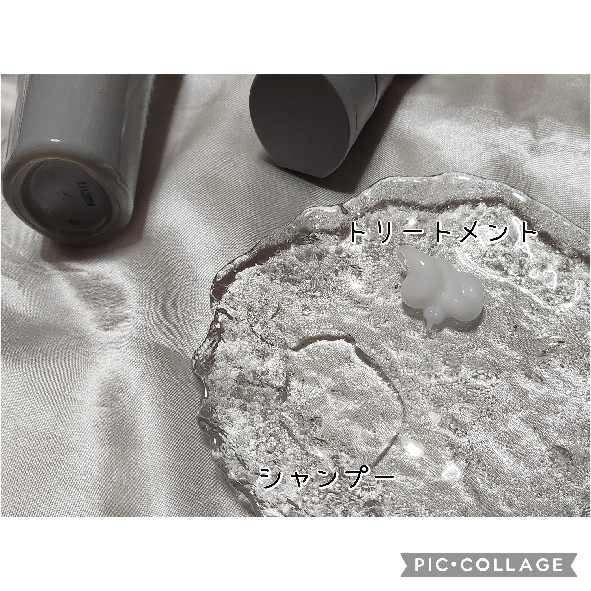 アデノバイタル ヘアトリートメント/サブリミック/洗い流すヘアトリートメントを使ったクチコミ（2枚目）