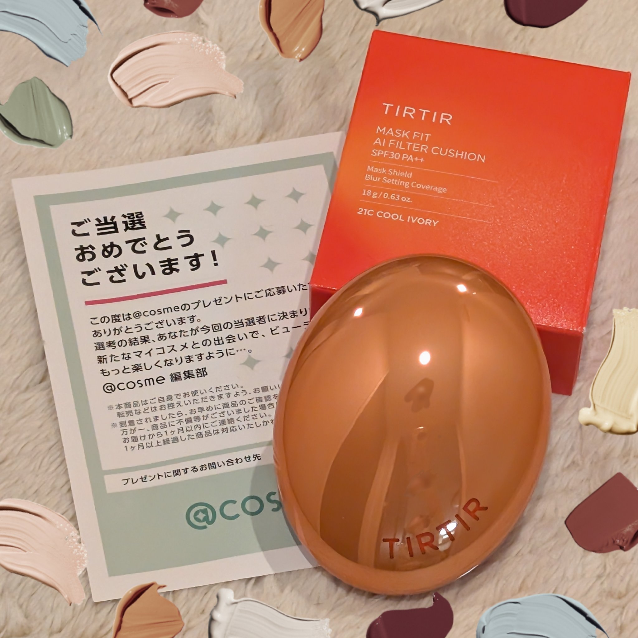 マスクフィット エーアイフィルタークッション/TIRTIR(ティルティル)/クッションファンデーションを使ったクチコミ（1枚目）