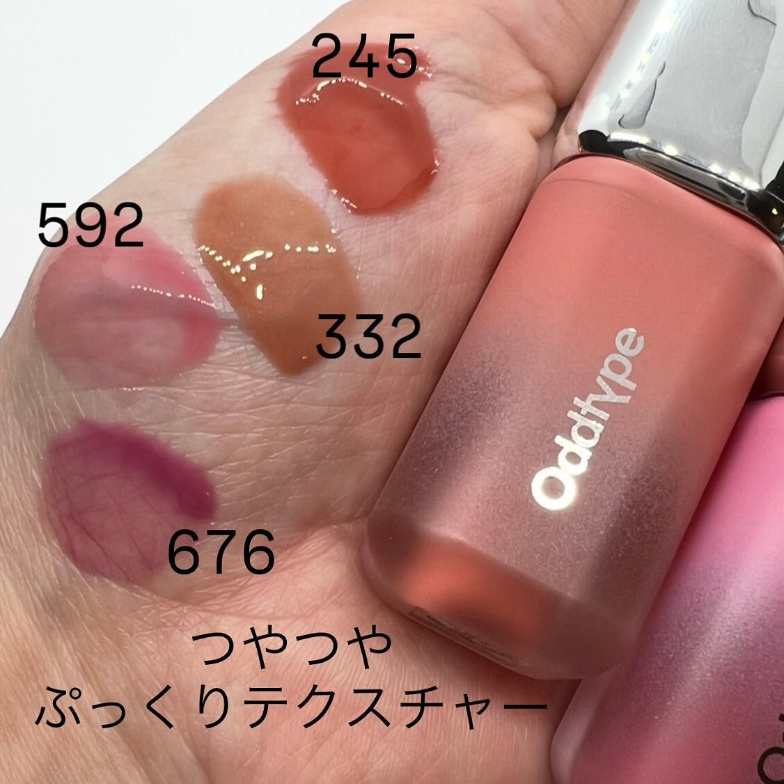 UNSEEN BLUR TINT/Oddtype/口紅を使ったクチコミ(4枚目)