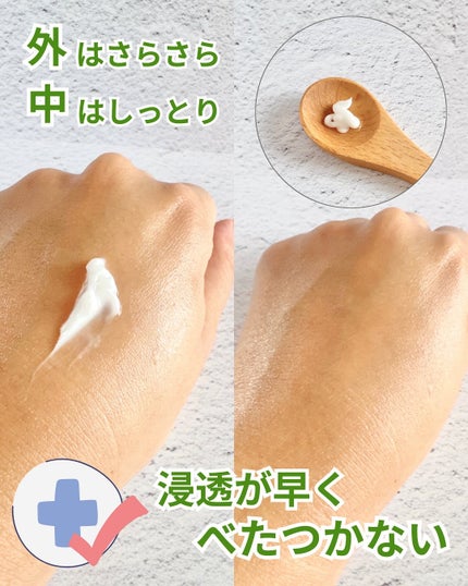 ノスカナイン トラブル セラム/FATION/美容液を使ったクチコミ(7枚目)