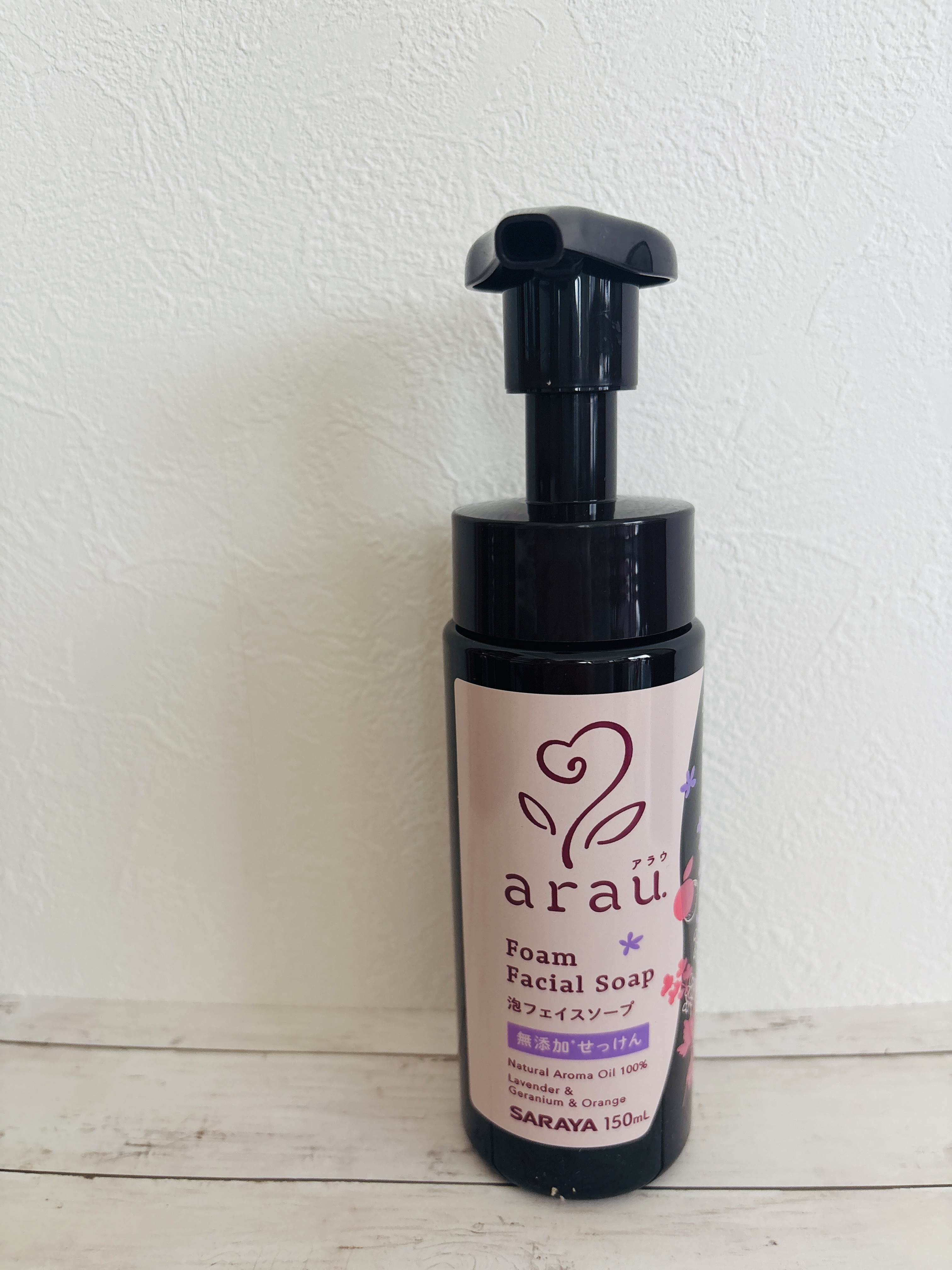 🔶アラウ.泡フェイスソープ🔶
洗顔料
150ml

サラヤ株式会社から出ている、泡洗顔。リニューアルしたんだそうです。こちら。
忙しいママと、子どもと親子でも使える、低刺激の泡洗顔料です。
潤いを守りながらアロマの香りで毛穴に詰まった皮