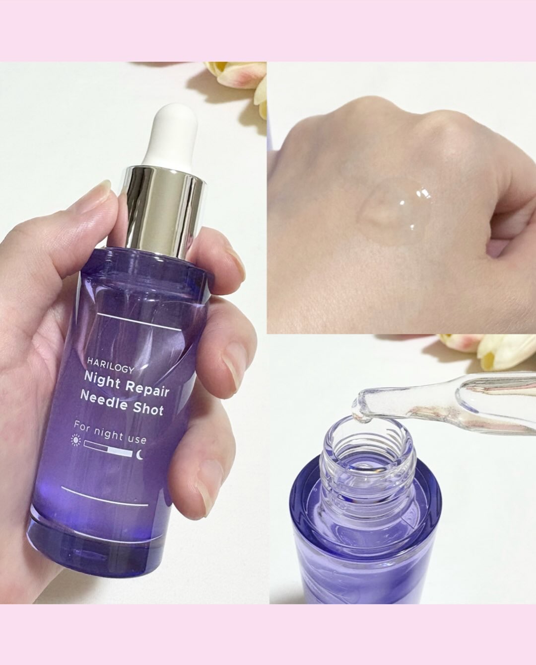 ナイトリペアニードルショット/HARILOGY/美容液を使ったクチコミ（3枚目）