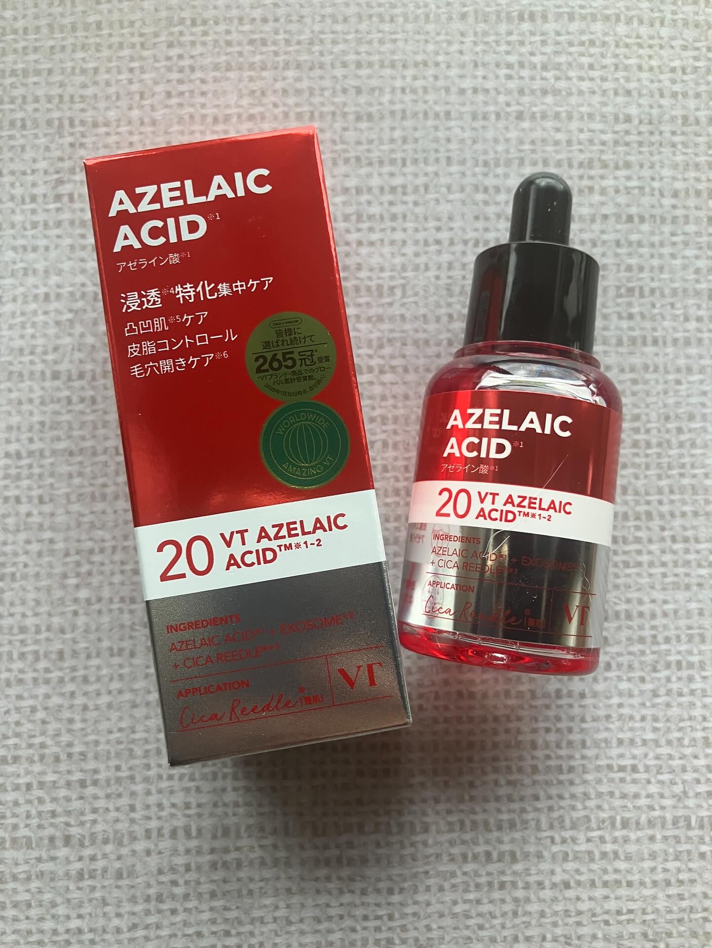 リードルS AZ ケアセラム/VT/美容液を使ったクチコミ（1枚目）