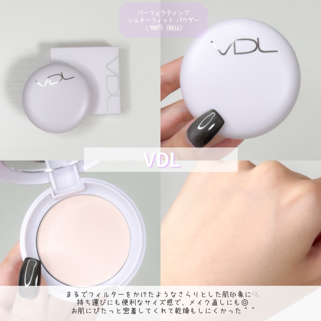 レブロン スーパー ラストラス デューイ シャイン リップスティック/REVLON/口紅を使ったクチコミ（3枚目）