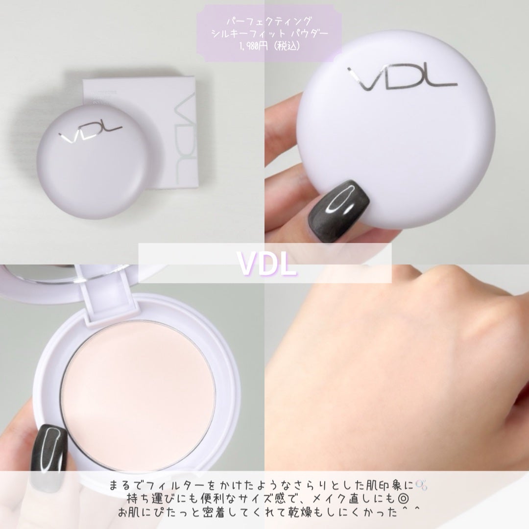 レブロン キス シュガー スクラブ/REVLON/リップスクラブを使ったクチコミ(3枚目)