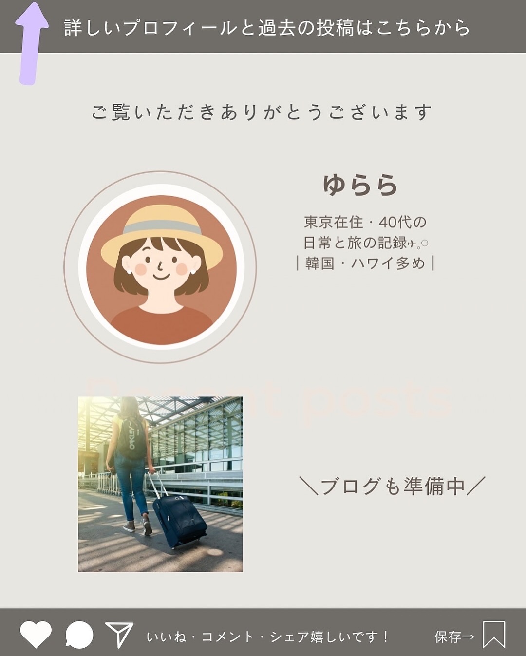 マデカ メラキャプチャーアンプルパッド/センテリアン24/トナーパッドを使ったクチコミ（3枚目）