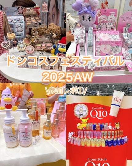 VCチャージ スムースマスク/PERFECT ONE  FOCUS/シートマスク・パックを使ったクチコミ(1枚目)