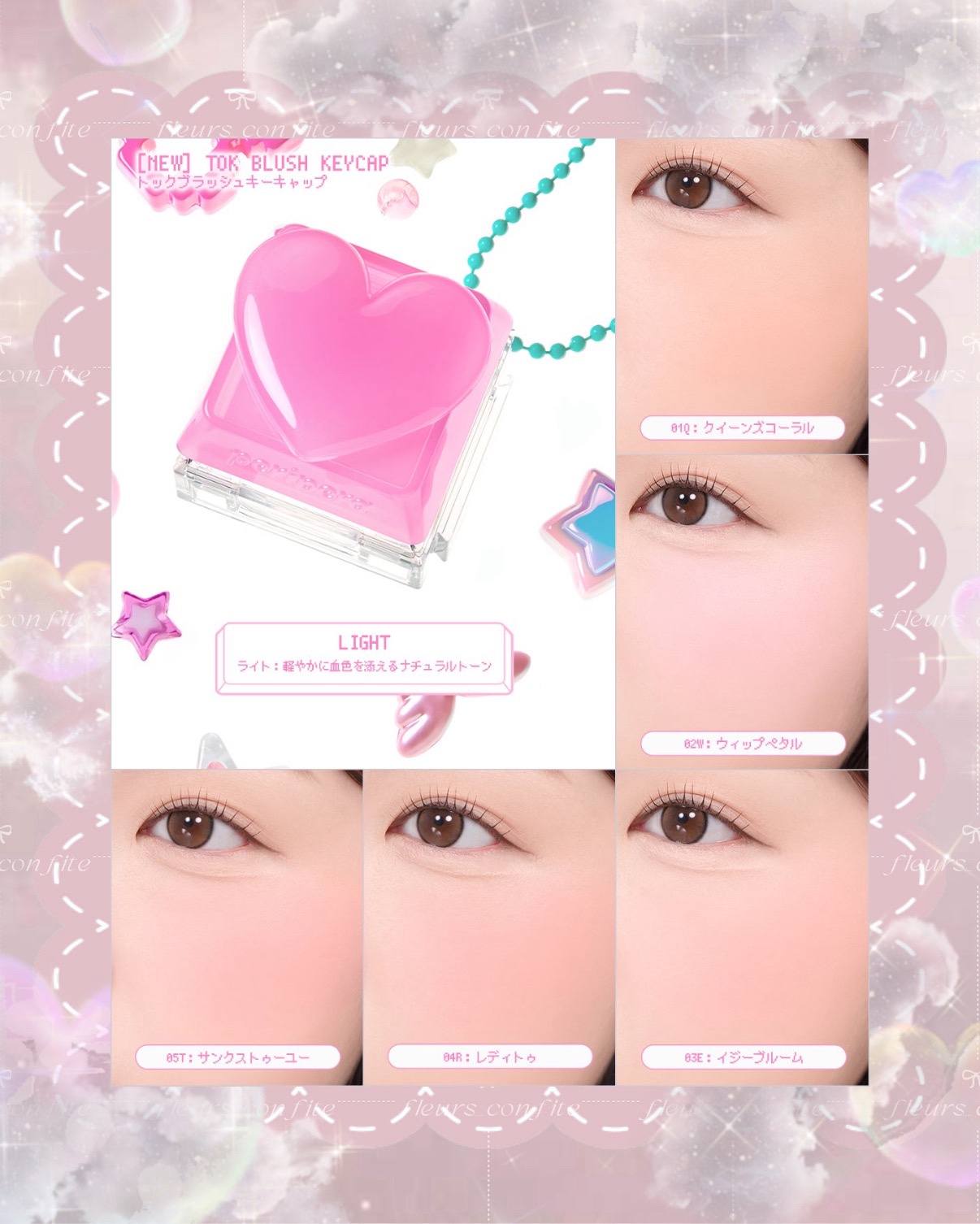 ペリペラ トック ブラッシュ キーキャップ/PERIPERA/パウダーチークを使ったクチコミ（3枚目）