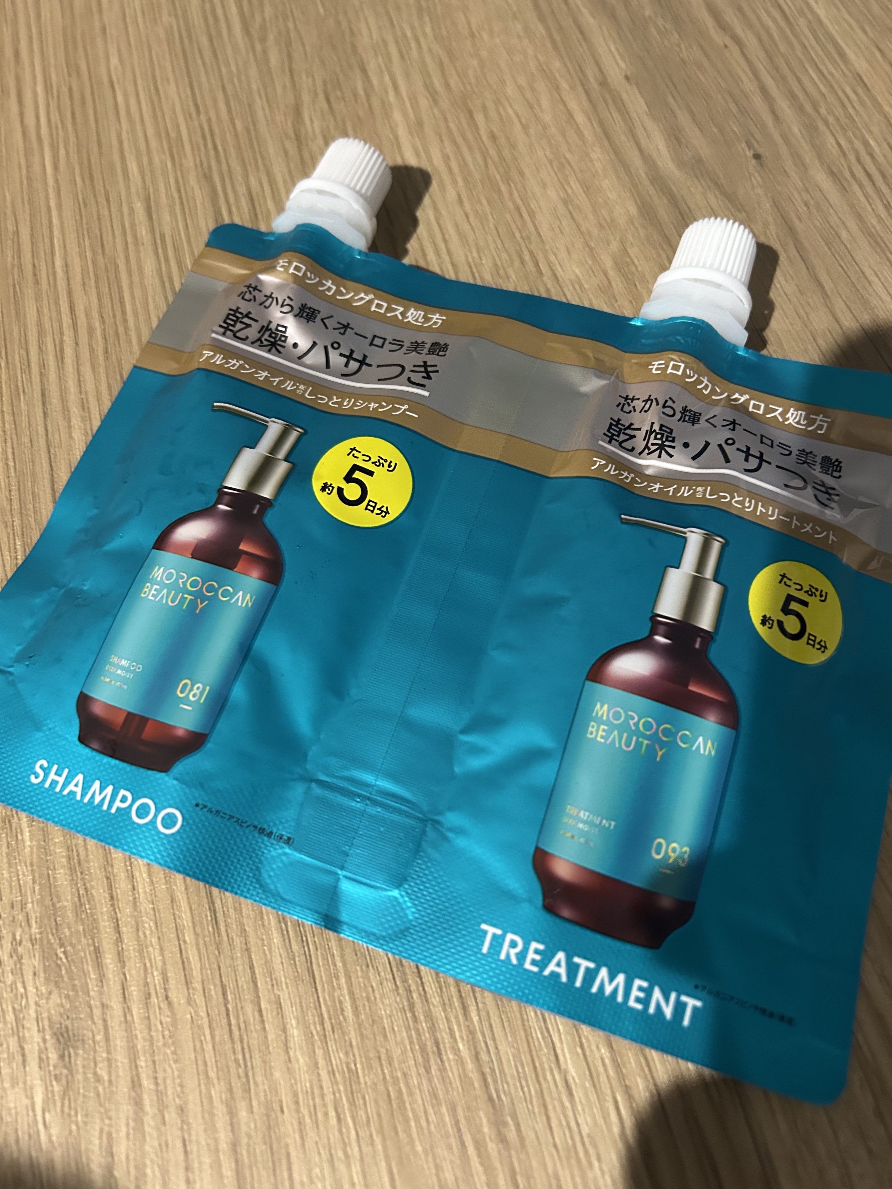 ディープモイスト シャンプー/ ヘアトリートメント 5DAYSトライアル（各40mL）