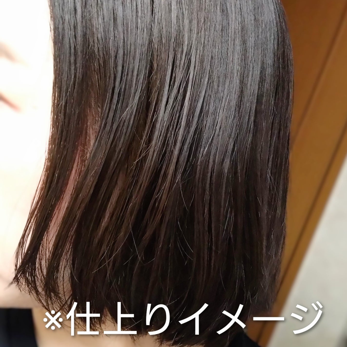 ザ・プロダクト プリズムミラーオイル <ヘアオイル・スキンオイル>/ザ・プロダクト/ヘアオイルを使ったクチコミ(6枚目)