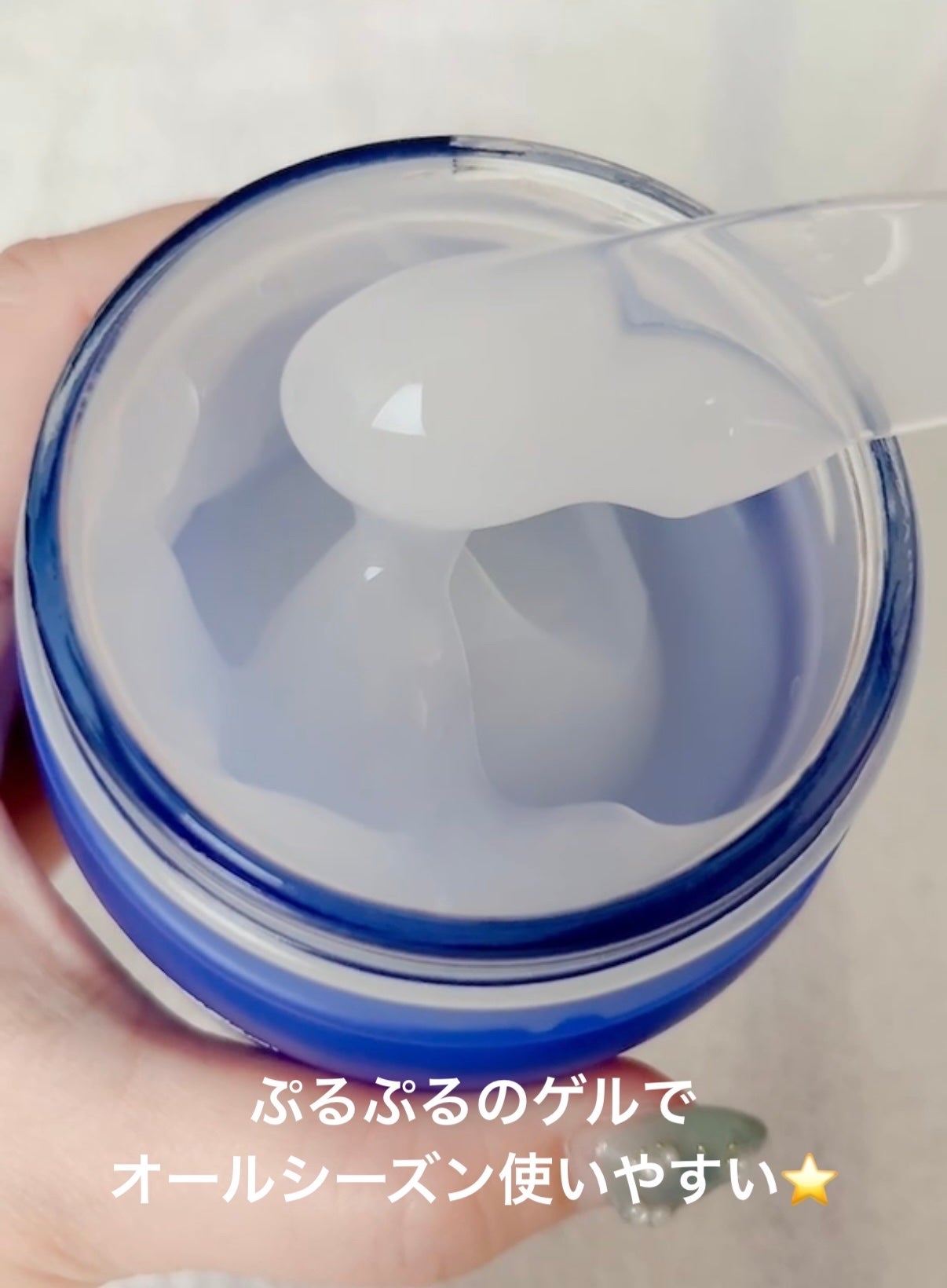 タカミ スキンピールボディ/タカミ/ボディローションを使ったクチコミ(4枚目)