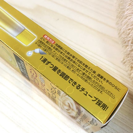 薬用しみ集中対策 プレミアム美容液/メラノCC/美容液を使ったクチコミ(6枚目)