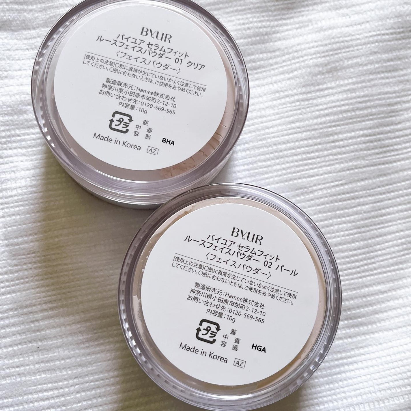 セラムフィット ルースフェイスパウダー/ByUR/ルースパウダーを使ったクチコミ(5枚目)