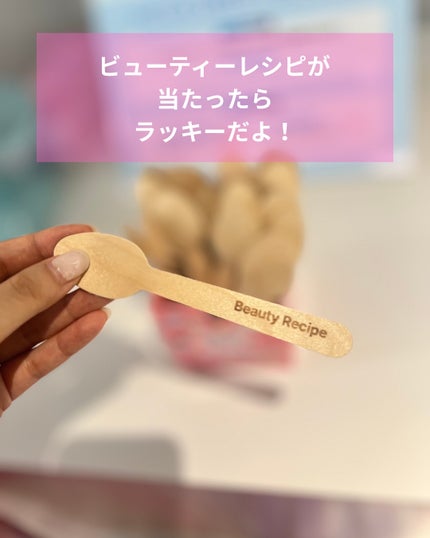 ぽんず。((フォロバ強化中)) on LIPS 「🎁⋆*💛✨Qoo10POPUP参加してきました〜!✨💛渋谷の【..」(5枚目)