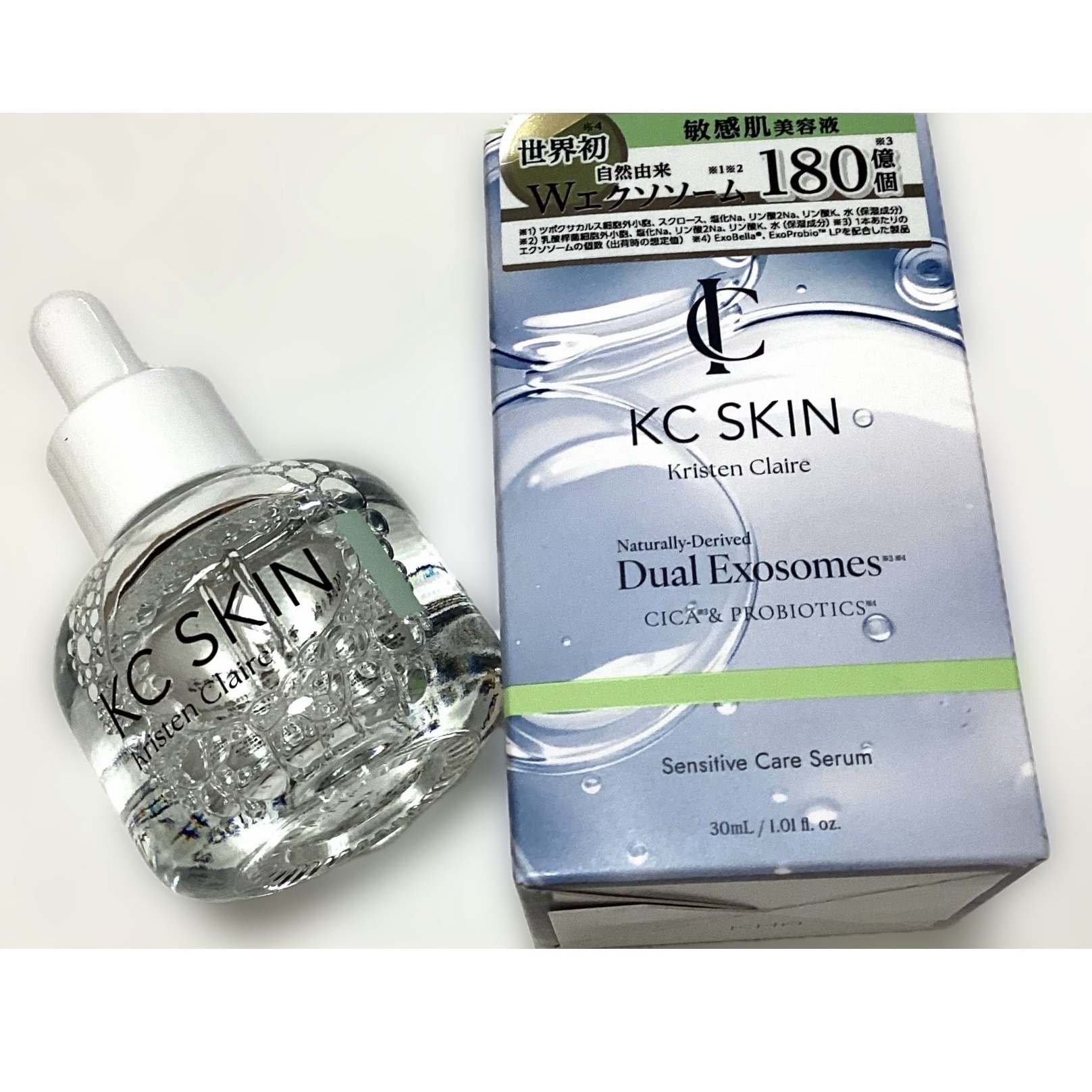 KC SKIN モイストリペアセラム/KC SKIN – Kristen Claire/美容液を使ったクチコミ（1枚目）