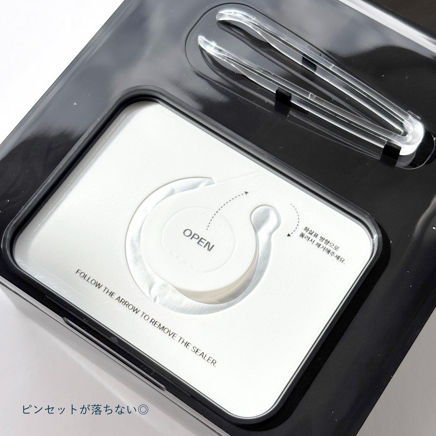 デイリーアクアセラムマスク/MAYBENA/シートマスク・パックを使ったクチコミ(3枚目)