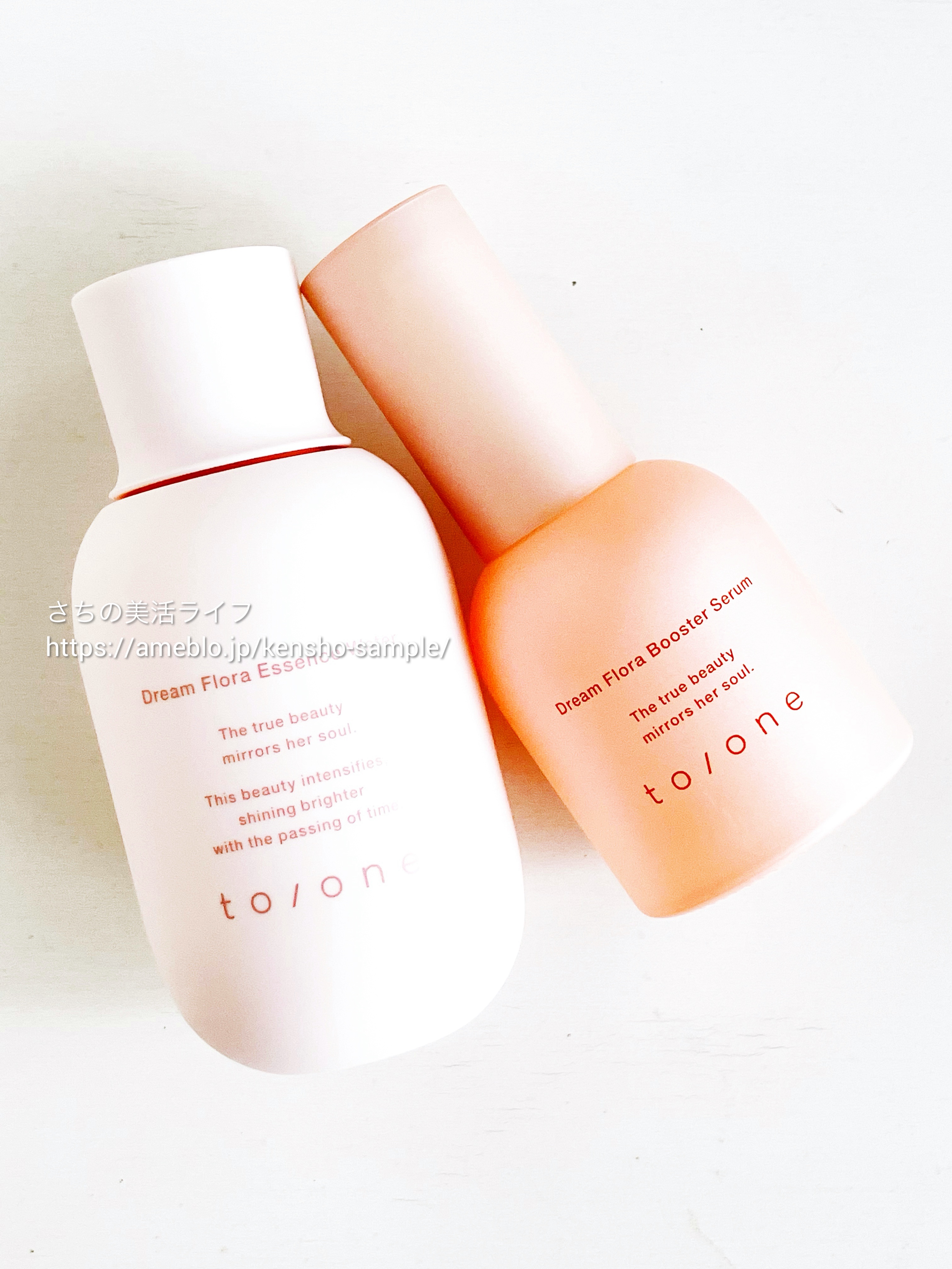 トーン ドリーム フローラ ブースター セラム/to/one/美容液を使ったクチコミ（1枚目）