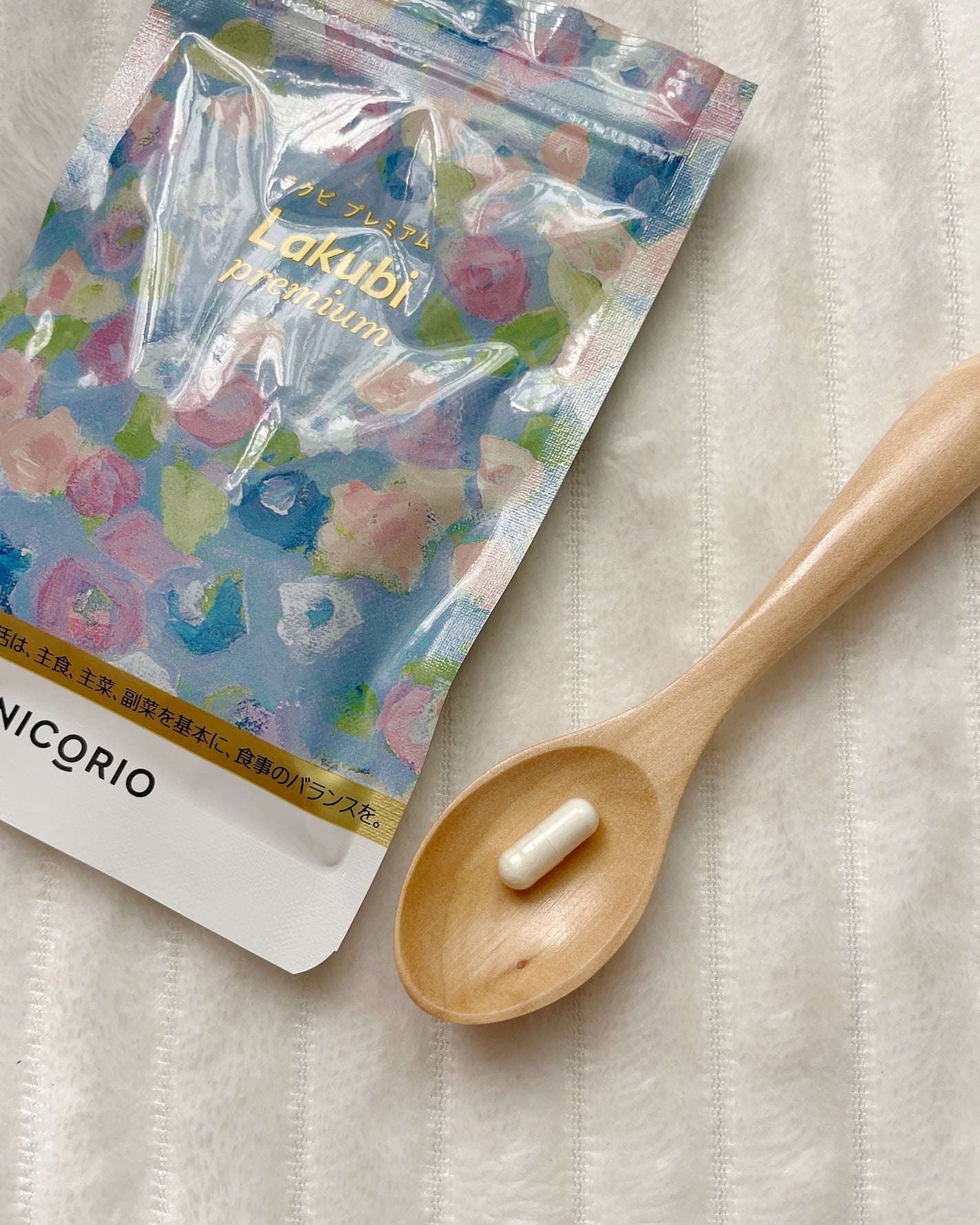 Lakubi premium/NICORIO(ニコリオ)/健康サプリメントを使ったクチコミ(4枚目)