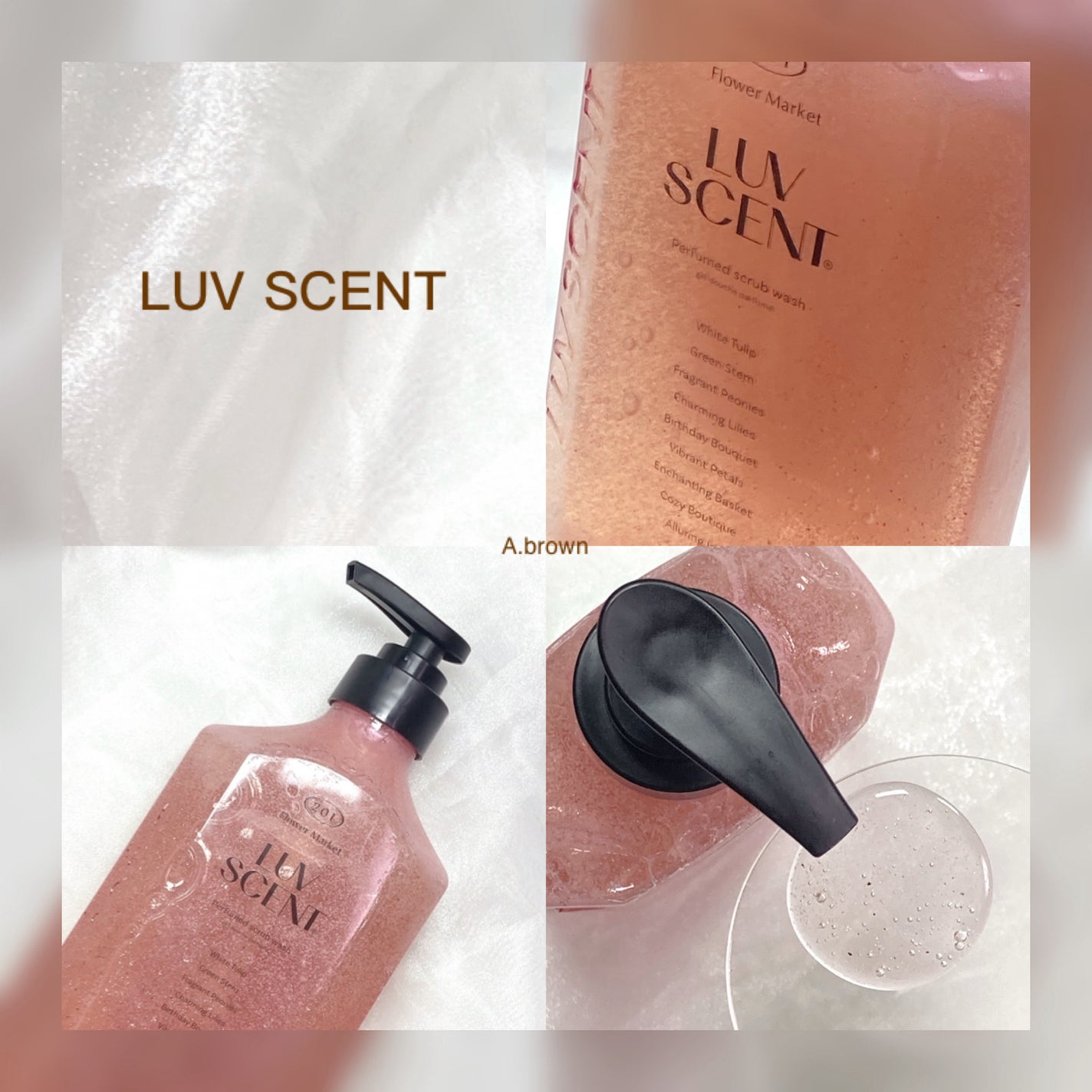 スクラブボディウォッシュ フラワーマーケット ホワイトチューリップ/LUV SCENT/ボディスクラブを使ったクチコミ(4枚目)