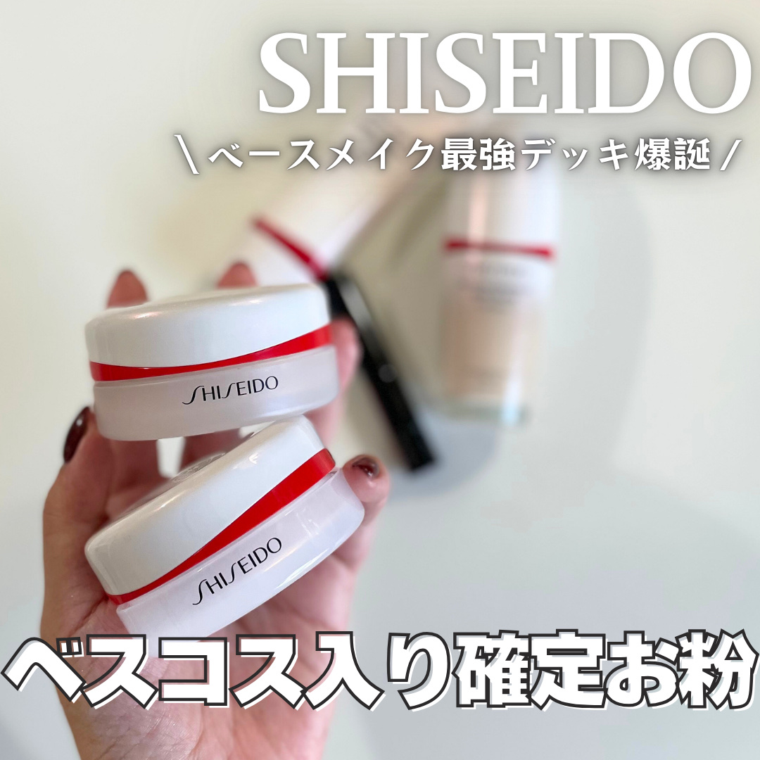 SHISEIDO エッセンス スキンセッティング パウダー/SHISEIDO/ルースパウダーを使ったクチコミ（1枚目）