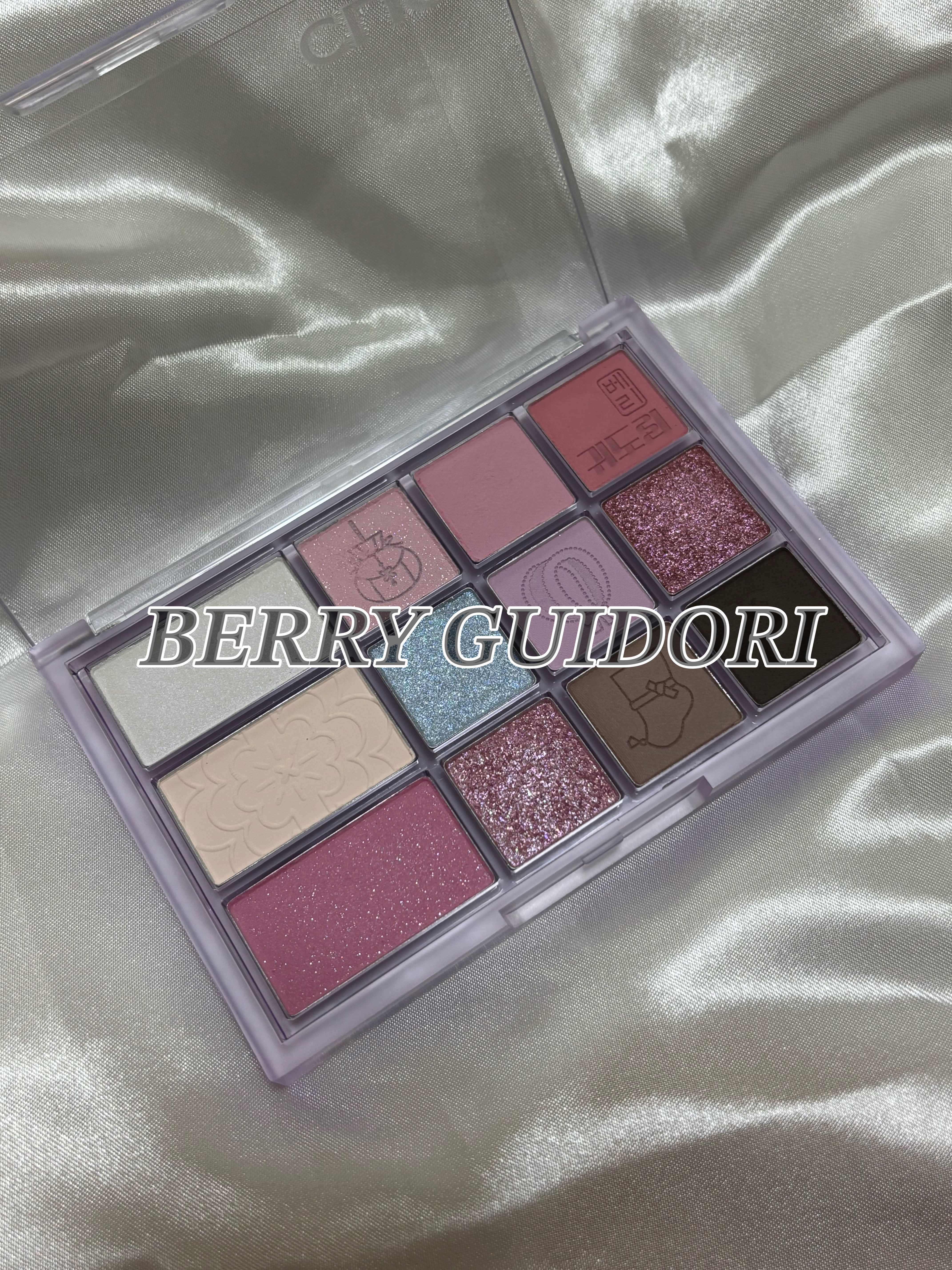 シェード アンド シャドウ パレット/CLIO/アイシャドウパレットを使ったクチコミ（1枚目）