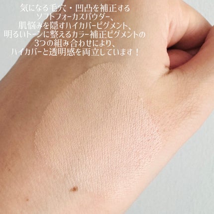 キス クッションパンチ/KiSS/クッションファンデーションを使ったクチコミ(4枚目)