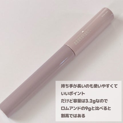 インスパイアスキニーブロウカラ/mude/眉マスカラを使ったクチコミ(4枚目)