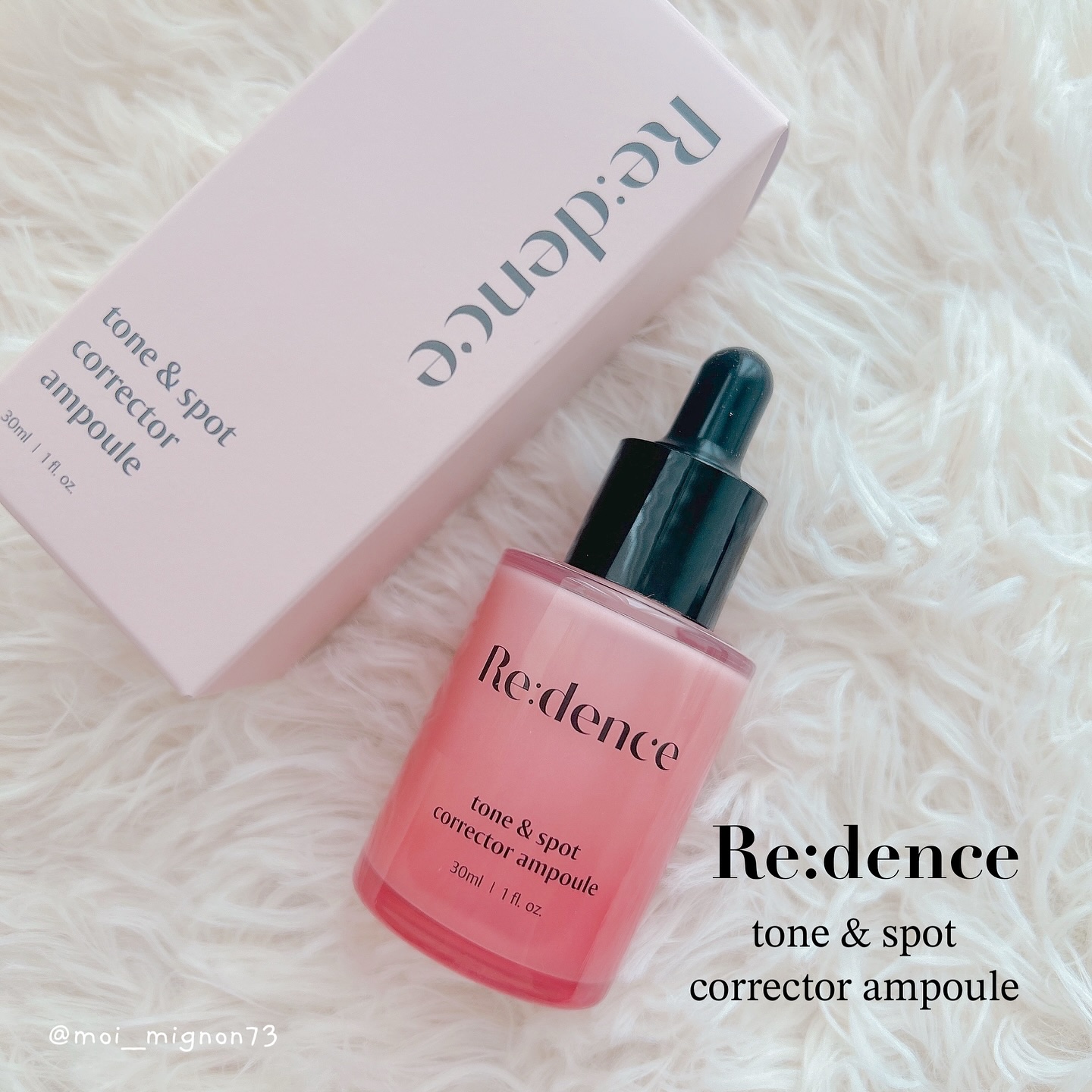 リデンス チェリートーン＆スポットコレクターアンプル/redence/美容液を使ったクチコミ（1枚目）