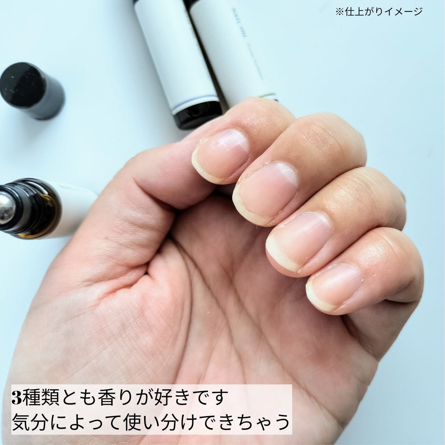 medene ネイルオイル/フレンド株式会社/ネイルオイル・トリートメントを使ったクチコミ(5枚目)