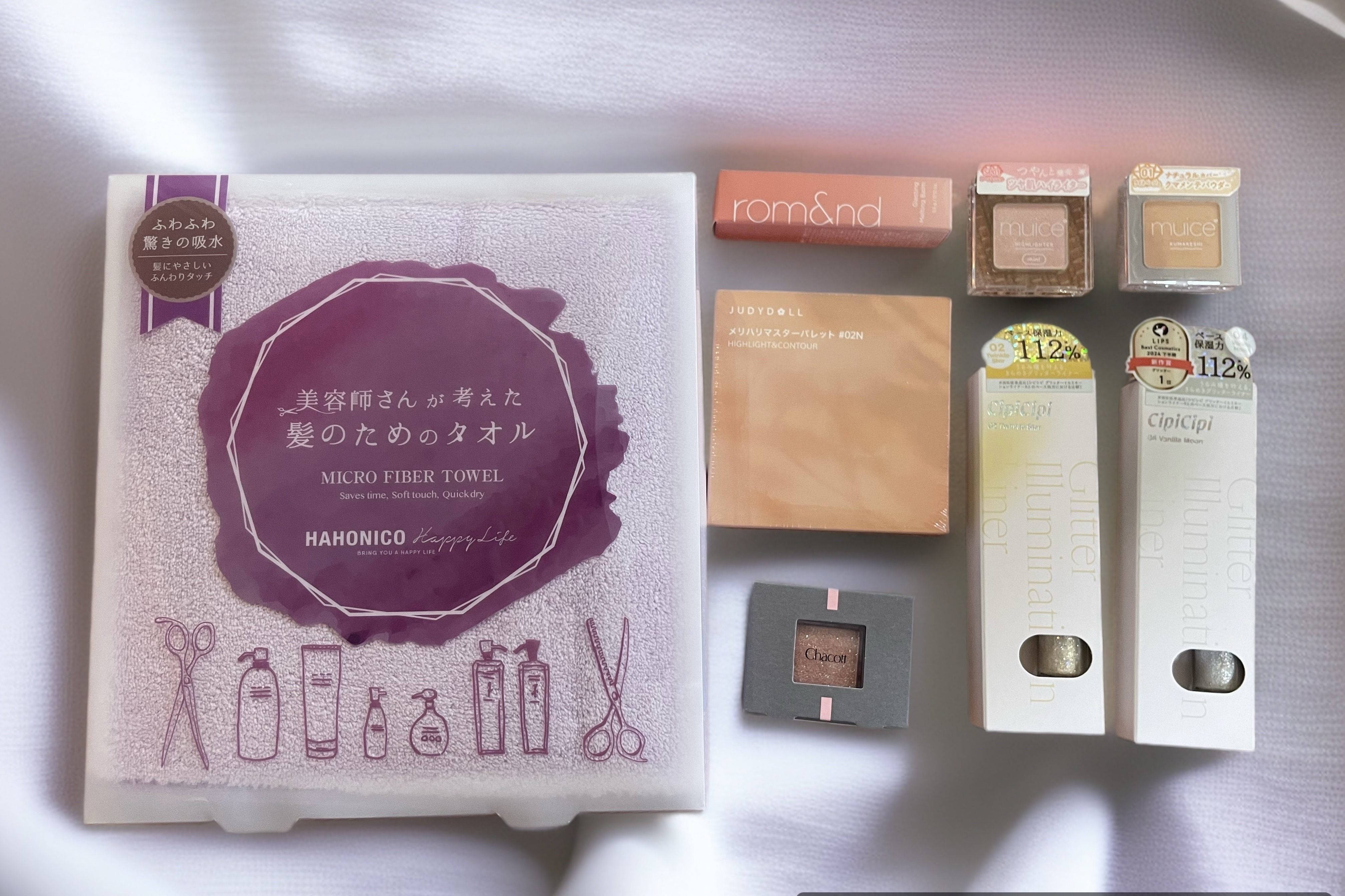 ヘアドライマイクロファイバータオル/ハホニコハッピーライフ/ヘアケアグッズを使ったクチコミ（1枚目）