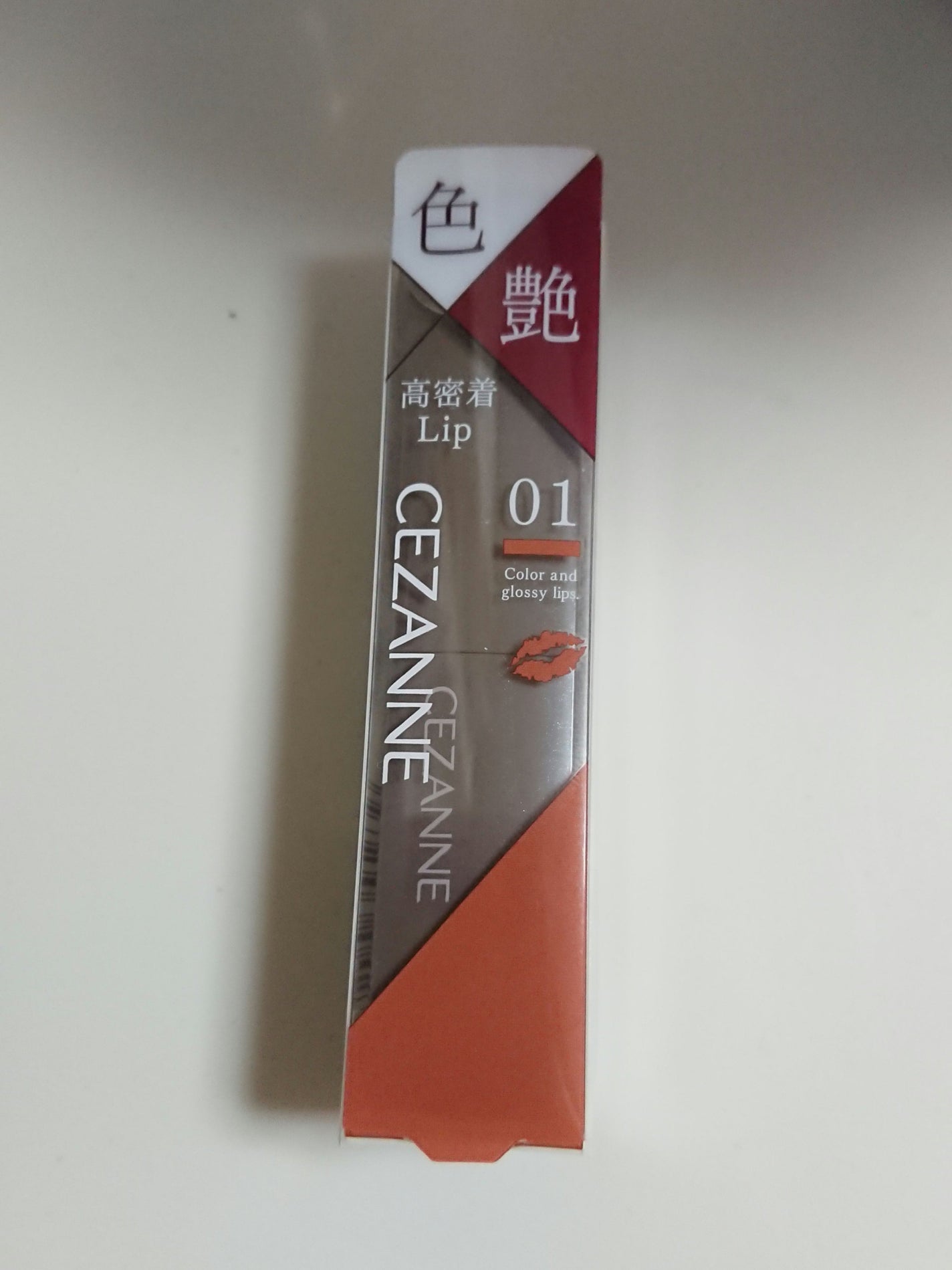 リップカラーシールド/CEZANNE/口紅を使ったクチコミ(1枚目)