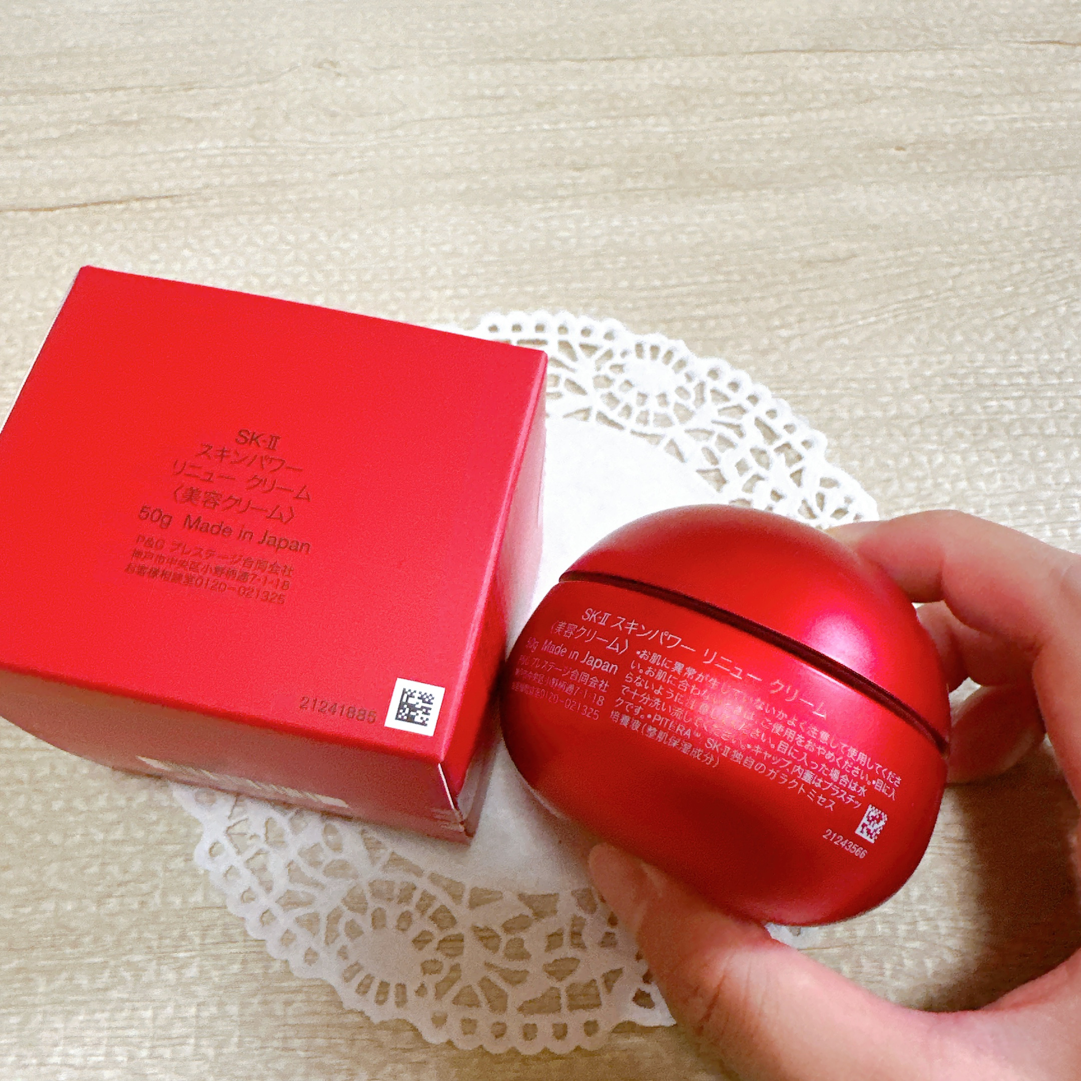 SK-II スキンパワー リニュー クリーム/SK-II/フェイスクリームを使ったクチコミ（3枚目）