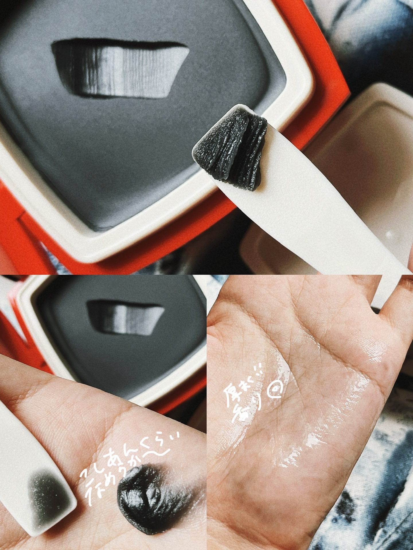 ローメルト クレンジングバーム クロ/アーレス/クレンジングバームを使ったクチコミ（3枚目）