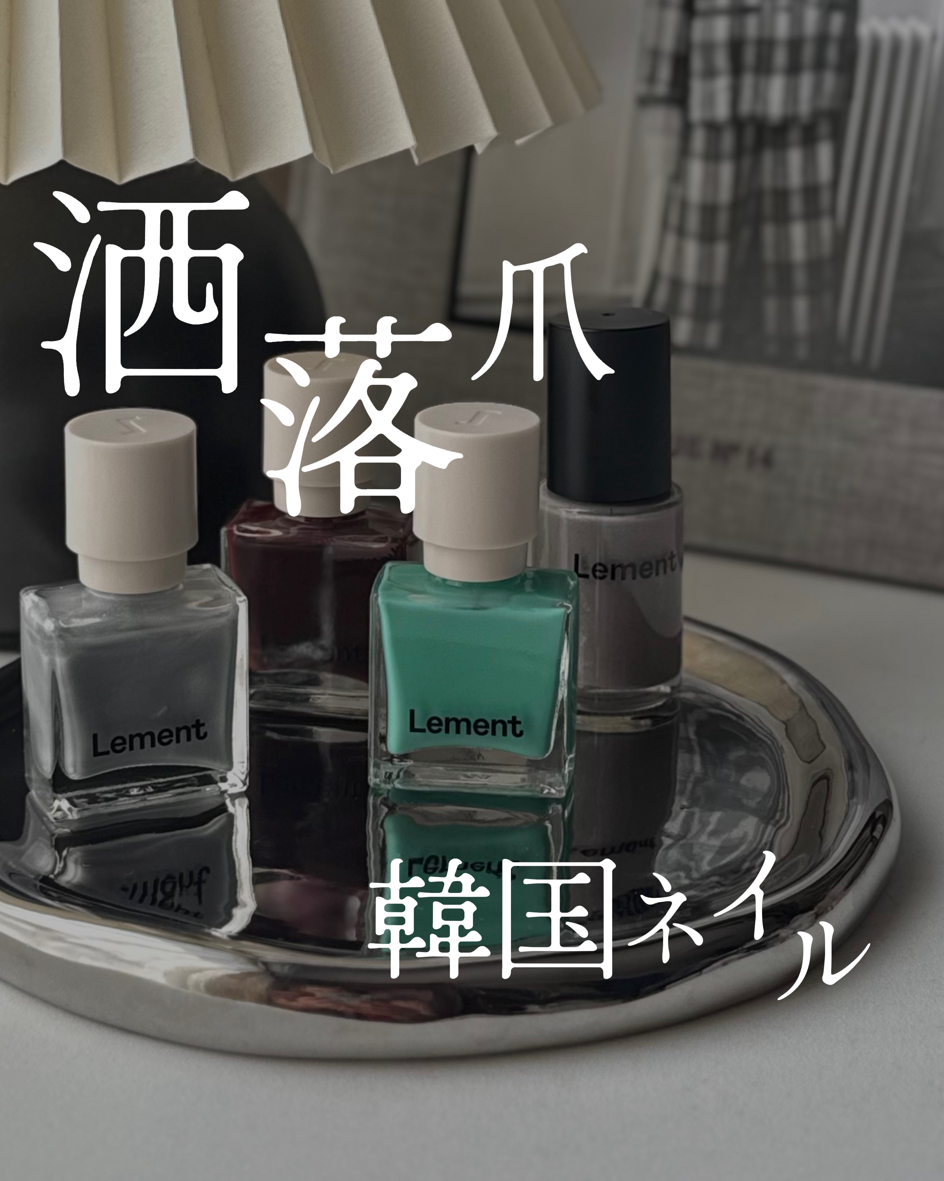 エービーエムラボルメントネイル/ABMlabLement/ネイルオイル・トリートメントを使ったクチコミ（1枚目）