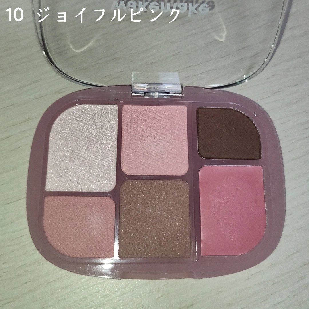 ソフトシアーマルチパレット/wakemake/アイシャドウパレットを使ったクチコミ（2枚目）