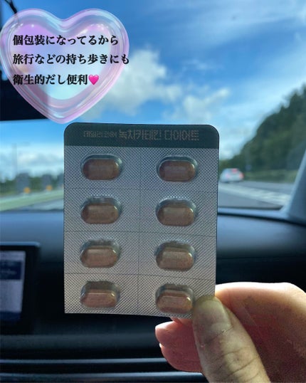 デイリーコア 緑茶 カテキンダイエット/ChunhoNcare/ボディサプリメントを使ったクチコミ(3枚目)