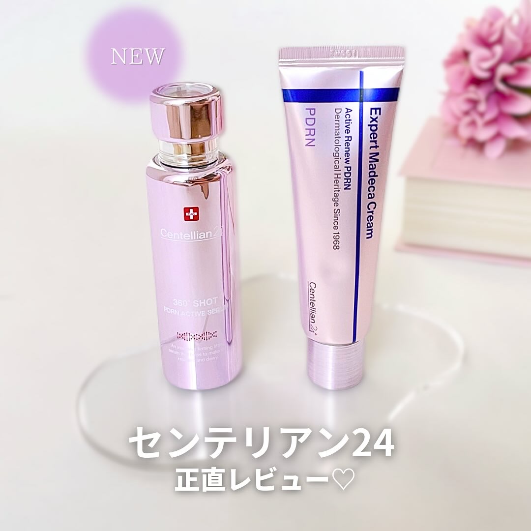 360度ショットPDRNアクティブセラム/センテリアン24/美容液を使ったクチコミ（1枚目）