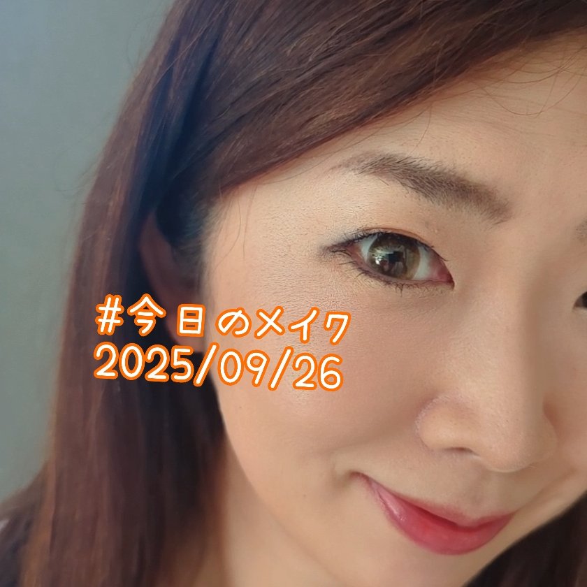 ハード フォーミュラ ハード 9/shu uemura/アイブロウペンシルを使ったクチコミ（1枚目）