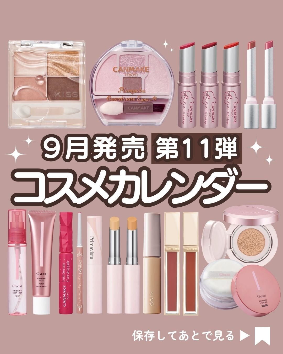 グロウ ハイライター/TOM FORD BEAUTY/パウダーハイライトを使ったクチコミ（1枚目）