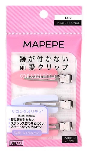 跡が付かない前髪クリップ/マペペ/ヘアアクセサリーを使ったクチコミ(1枚目)